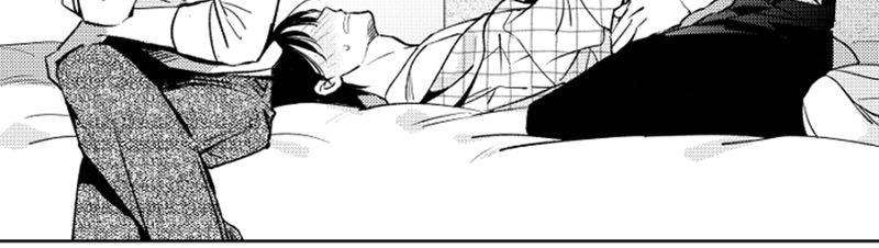 Who’s a Sweet Cheater? Chapter 40.3 page 18 - 