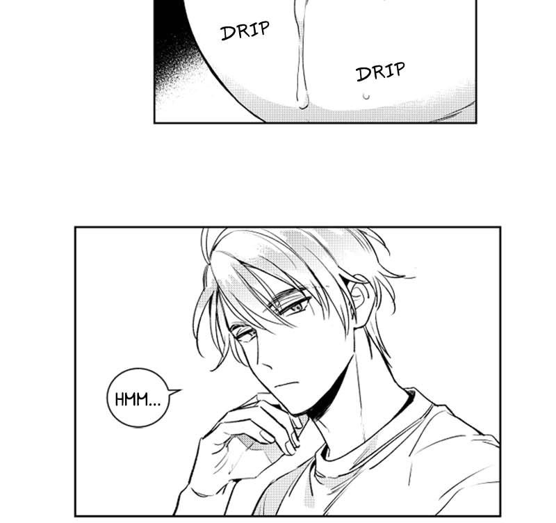 Who’s a Sweet Cheater? Chapter 40.3 page 24 - 