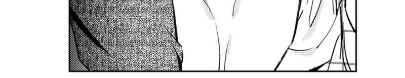 Who’s a Sweet Cheater? Chapter 40.3 page 28 - 