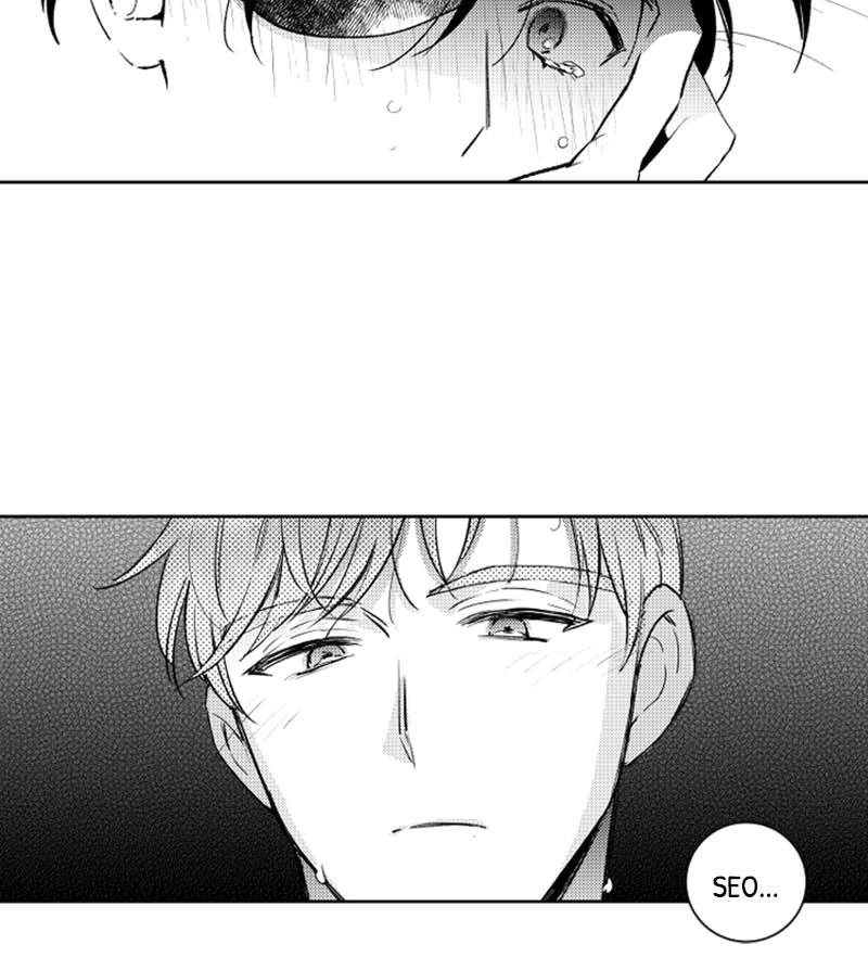 Who’s a Sweet Cheater? Chapter 40.3 page 4 - 