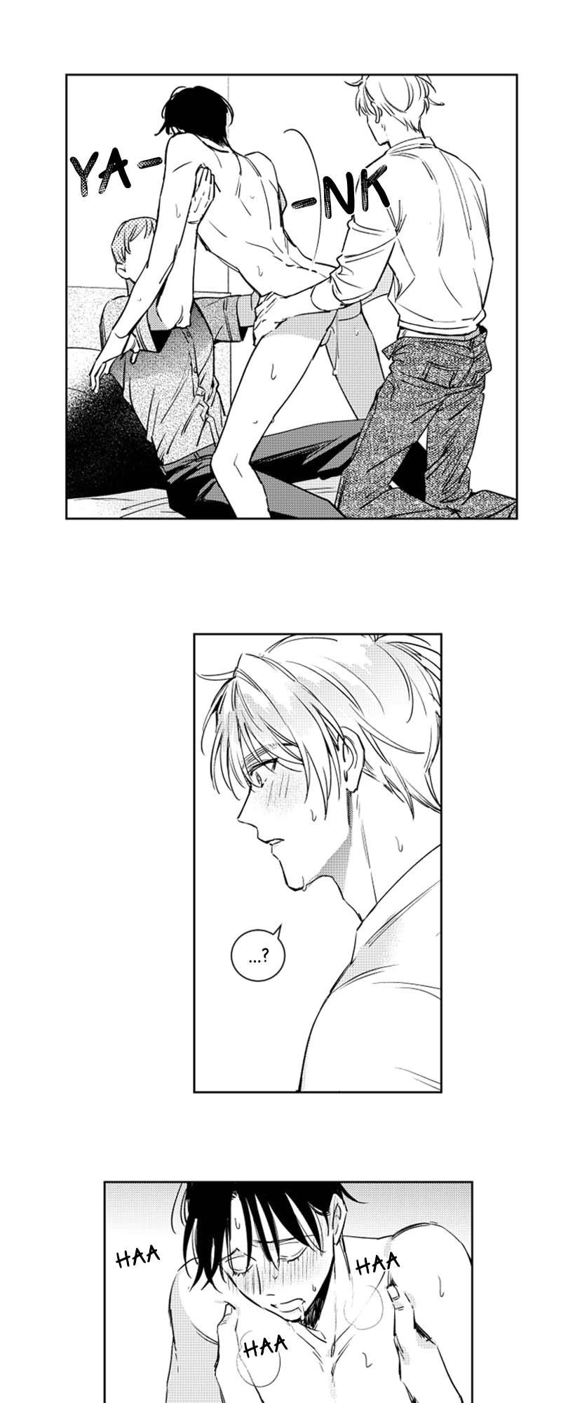 Who’s a Sweet Cheater? Chapter 40.4 page 22 - 