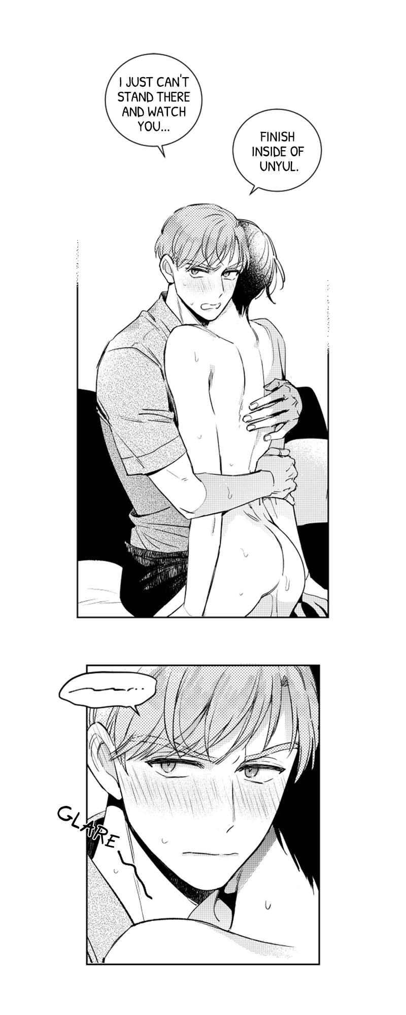 Who’s a Sweet Cheater? Chapter 40.5 page 2 - 