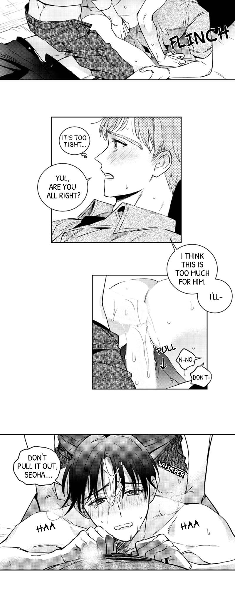 Who’s a Sweet Cheater? Chapter 40.5 page 21 - 