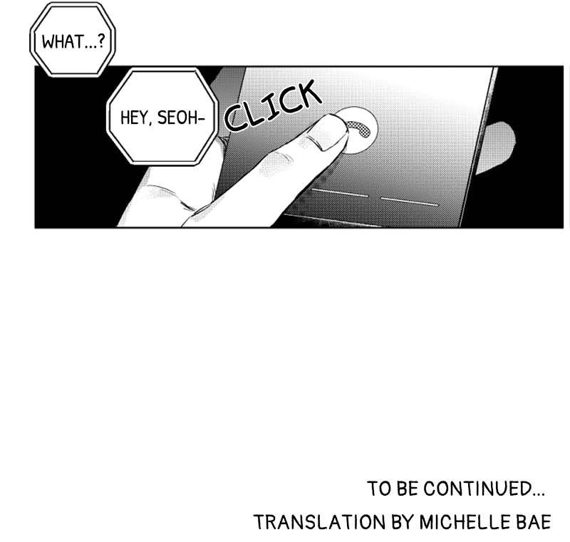 Who’s a Sweet Cheater? Chapter 40.6 page 31 - 