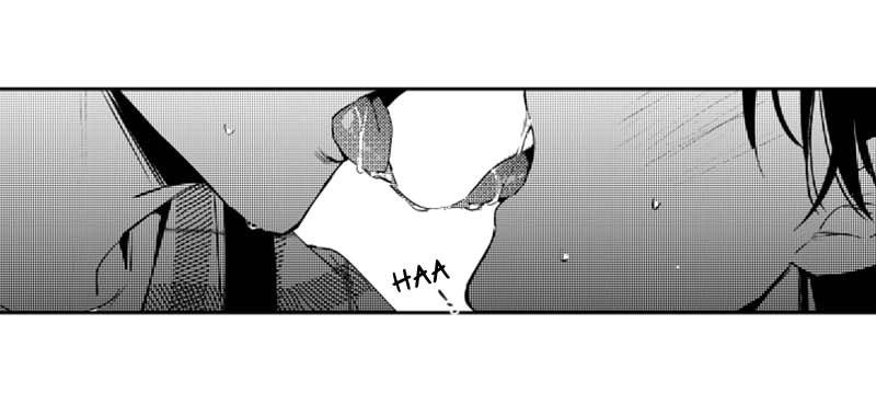 Who’s a Sweet Cheater? Chapter 40.7 page 23 - 