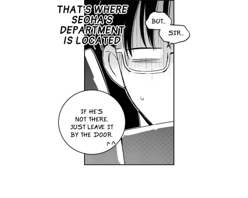 Who’s a Sweet Cheater? Chapter 40.7 page 10 - 