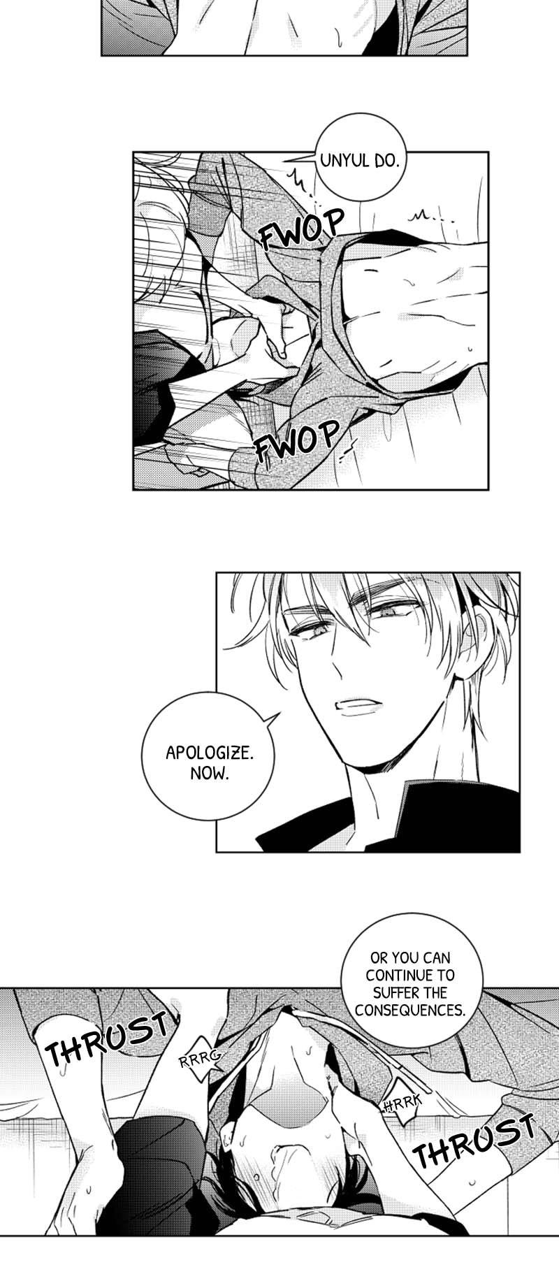 Who’s a Sweet Cheater? Chapter 40 page 13 - 