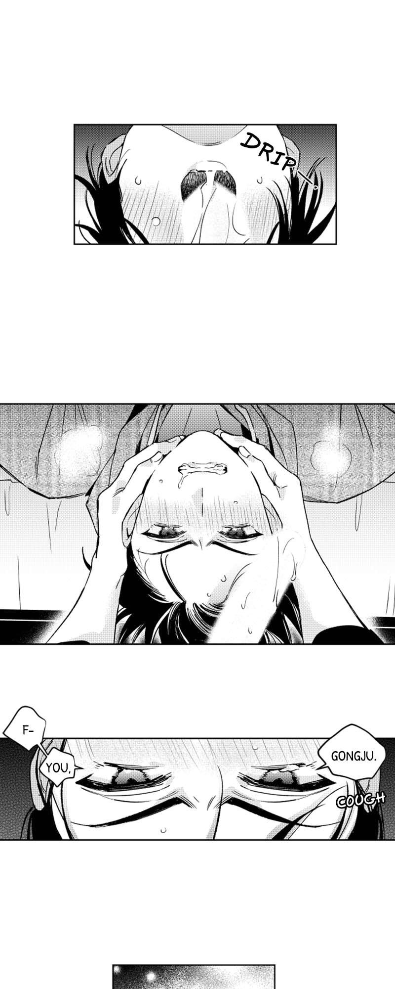 Who’s a Sweet Cheater? Chapter 40 page 14 - 