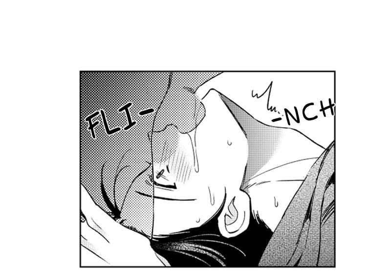 Who’s a Sweet Cheater? Chapter 40 page 17 - 