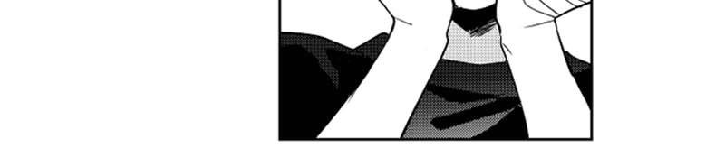 Who’s a Sweet Cheater? Chapter 41 page 25 - 