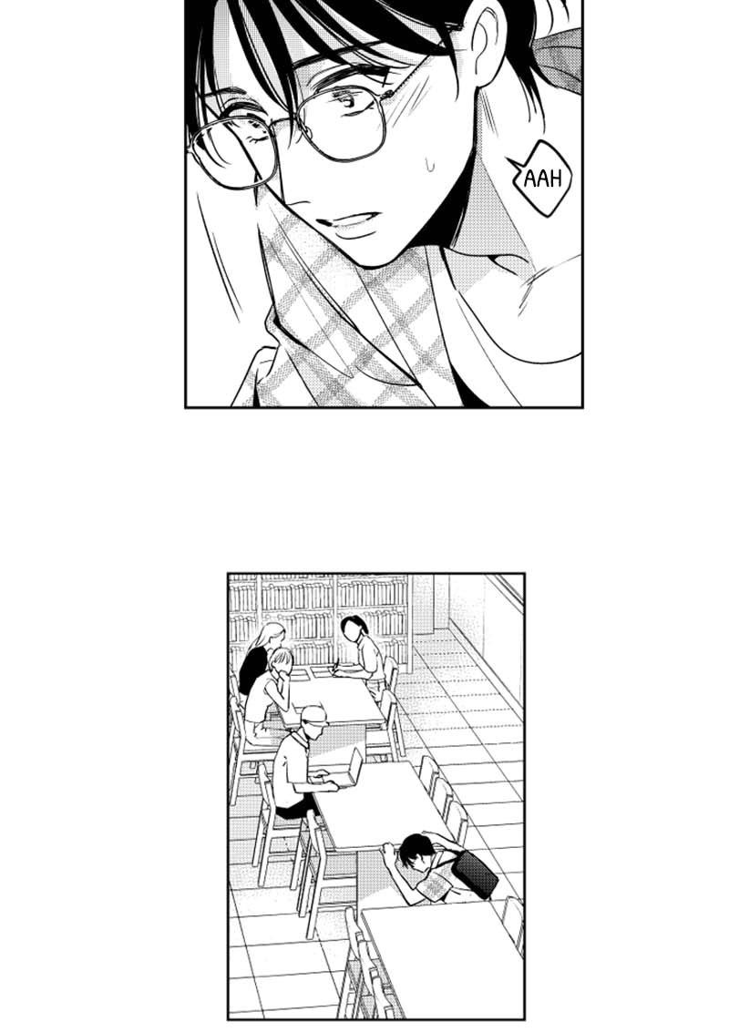 Who’s a Sweet Cheater? Chapter 42 page 24 - 
