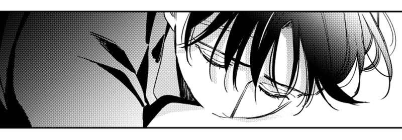 Who’s a Sweet Cheater? Chapter 42 page 7 - 
