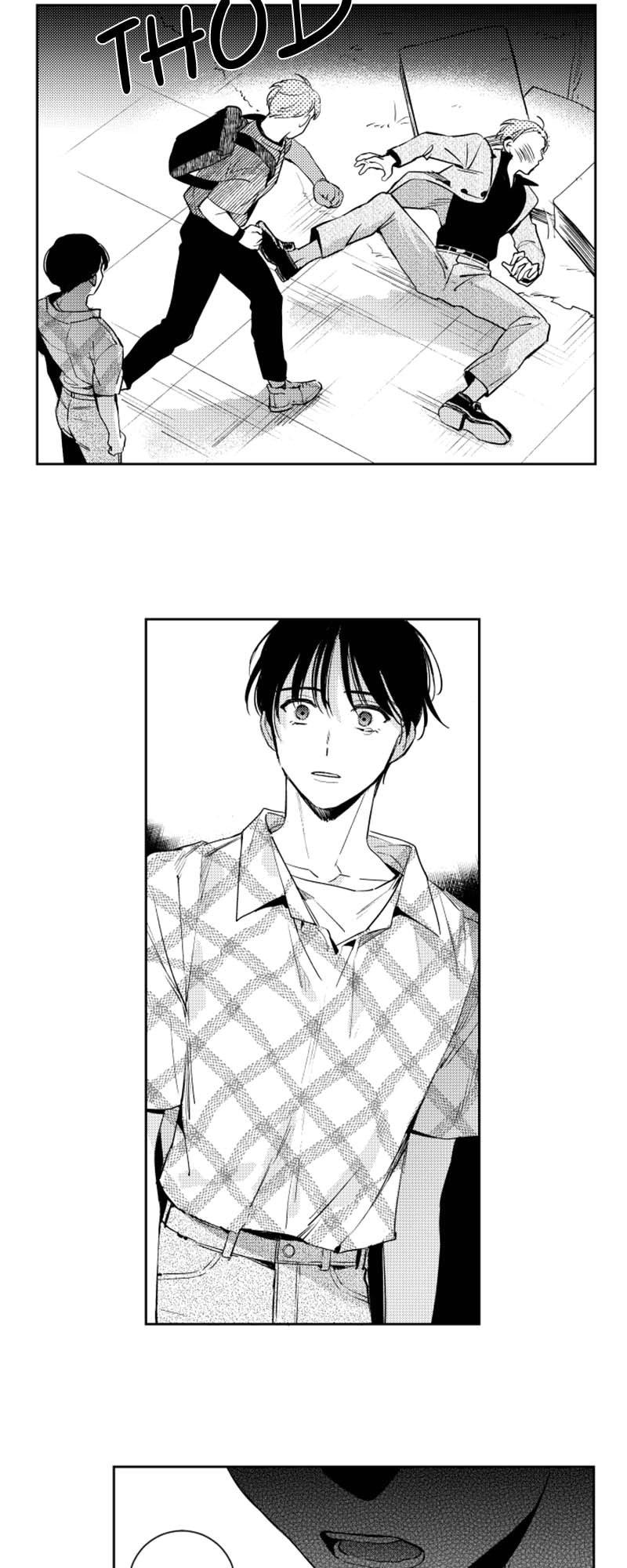 Who’s a Sweet Cheater? Chapter 44 page 12 - 