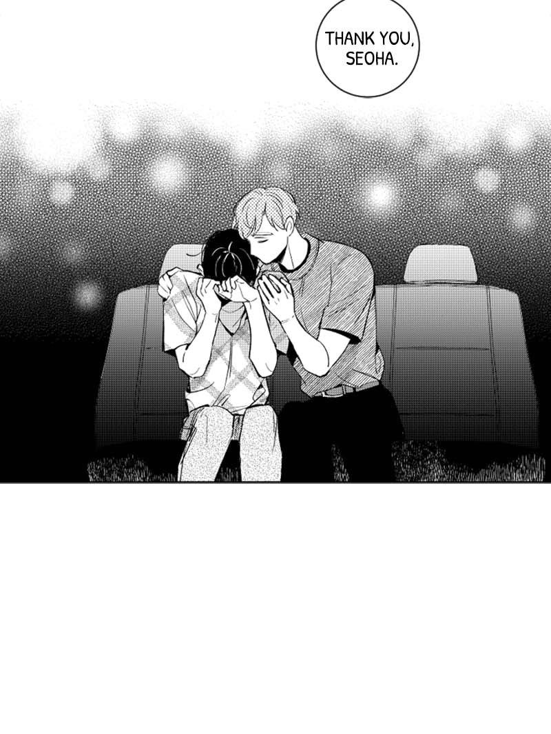 Who’s a Sweet Cheater? Chapter 44 page 28 - 