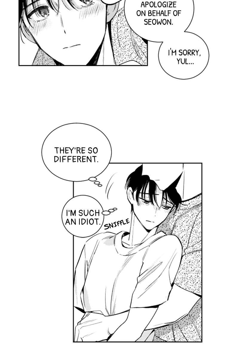 Who’s a Sweet Cheater? Chapter 44 page 32 - 