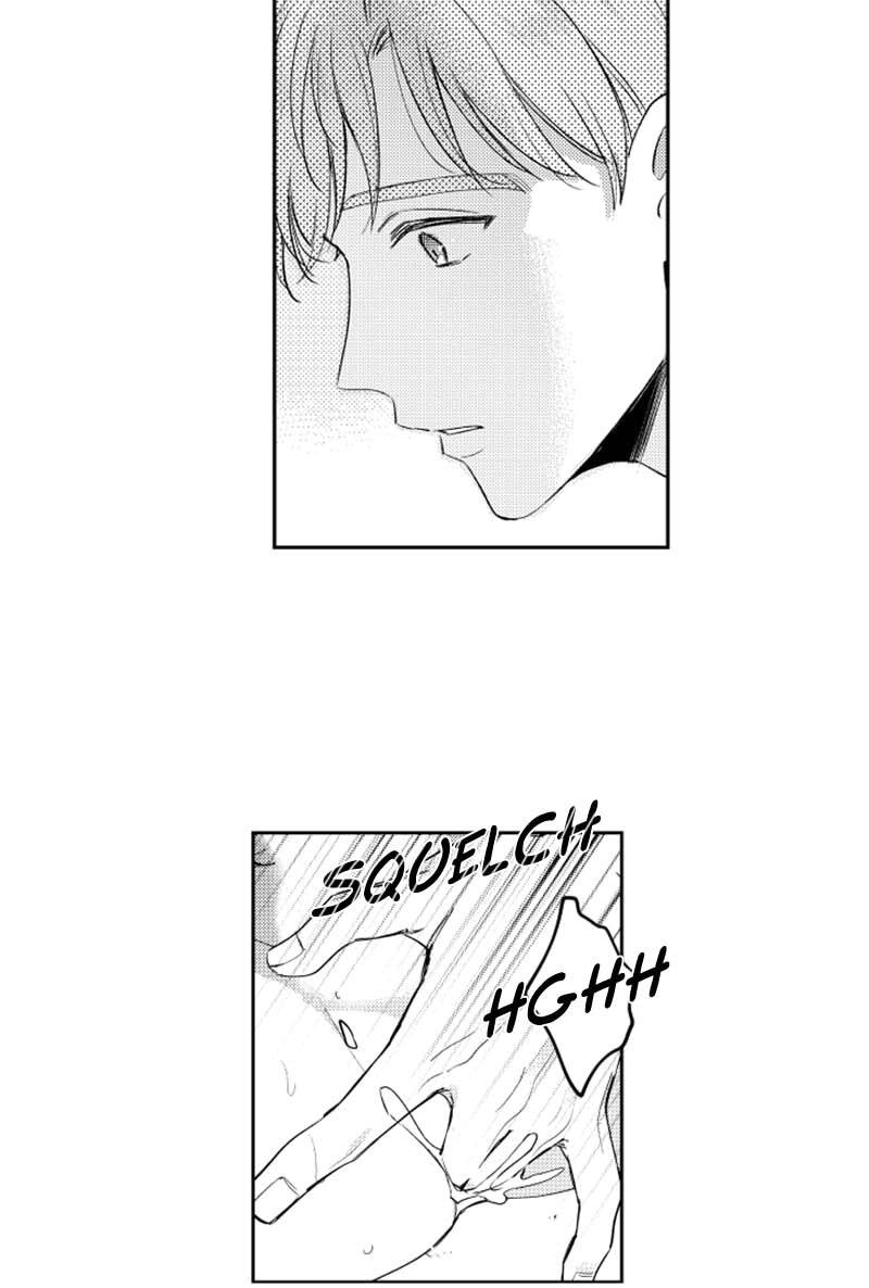 Who’s a Sweet Cheater? Chapter 46 page 12 - 