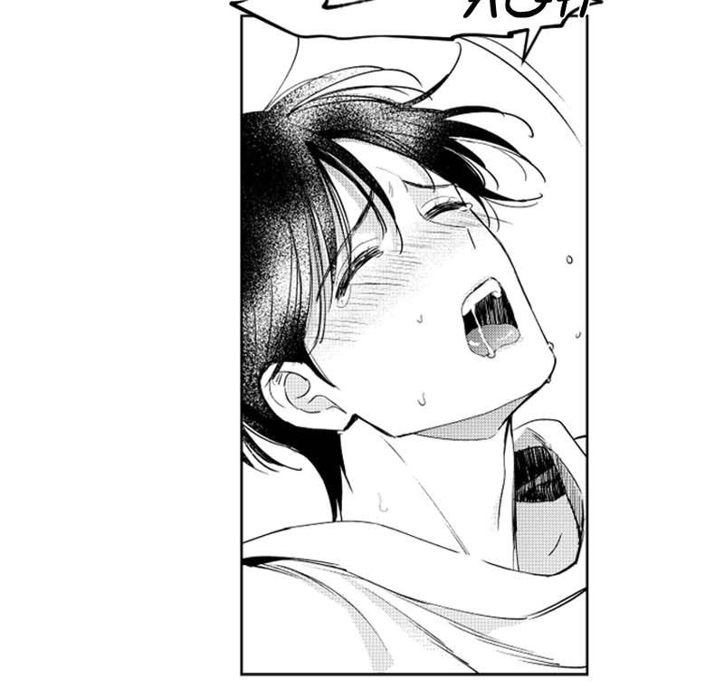 Who’s a Sweet Cheater? Chapter 46 page 24 - 
