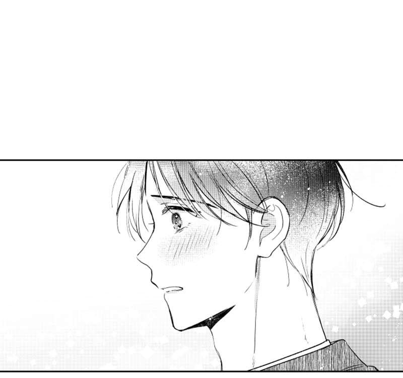 Who’s a Sweet Cheater? Chapter 48 page 28 - 