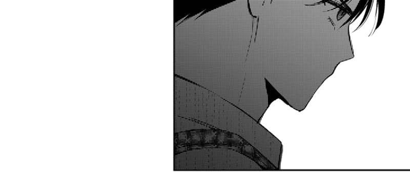 Who’s a Sweet Cheater? Chapter 53 page 21 - 