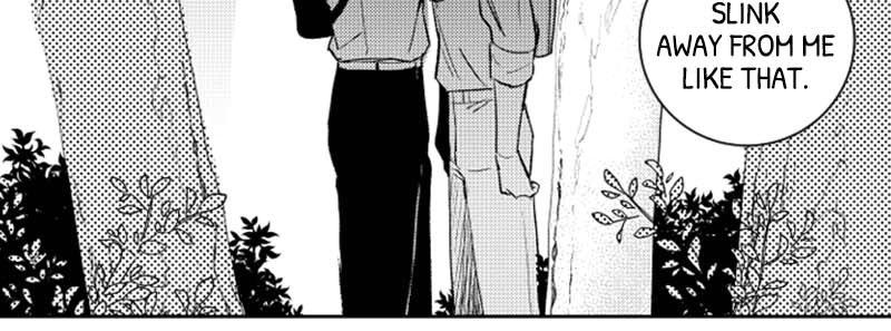 Who’s a Sweet Cheater? Chapter 53 page 7 - 