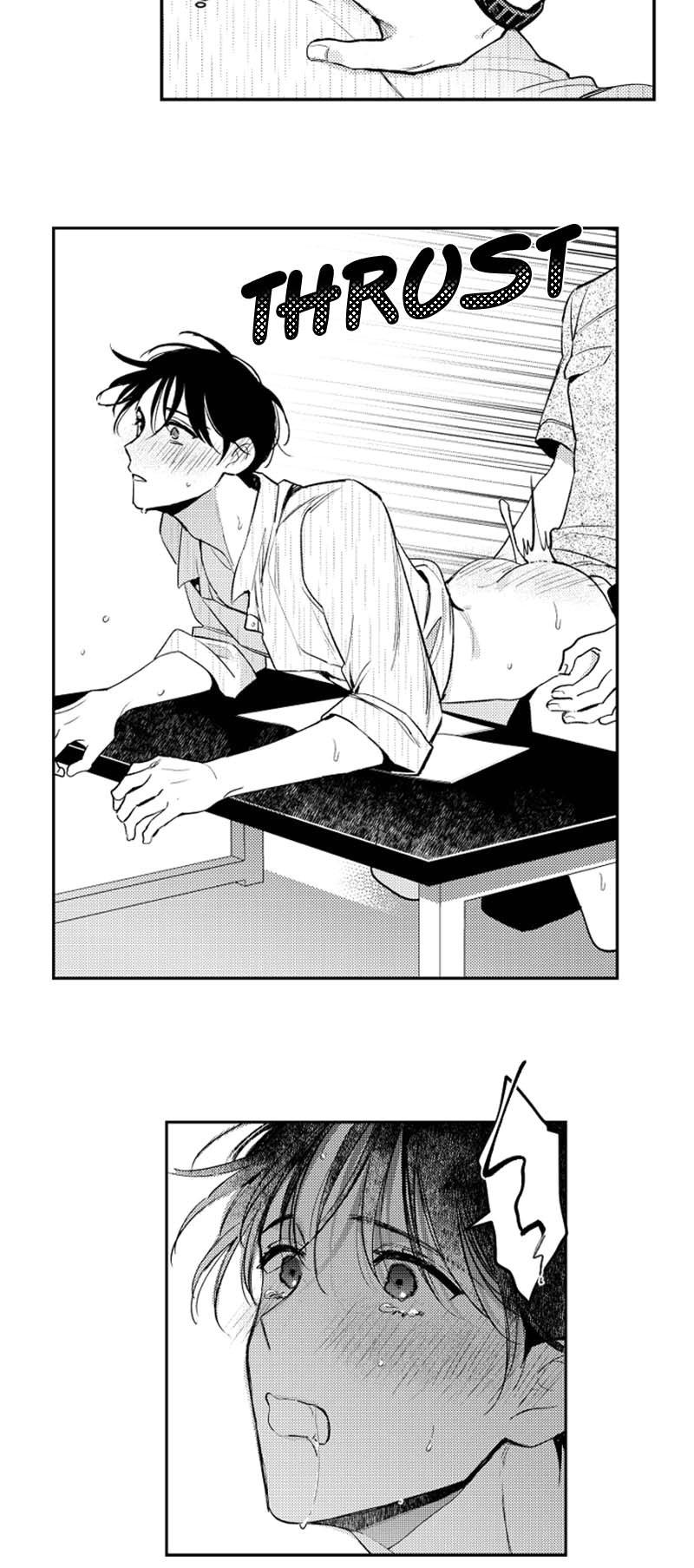 Who’s a Sweet Cheater? Chapter 55 page 20 - 
