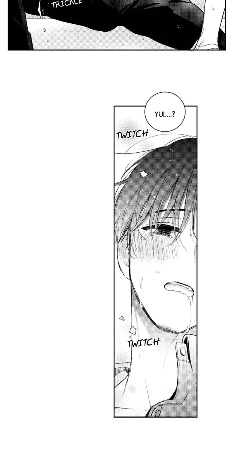 Who’s a Sweet Cheater? Chapter 56 page 4 - 