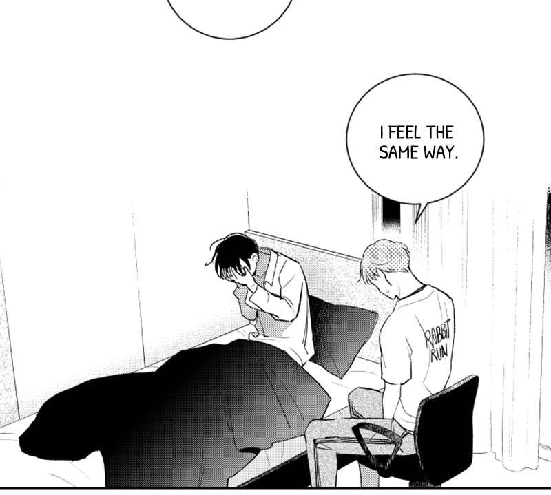 Who’s a Sweet Cheater? Chapter 63 page 5 - 