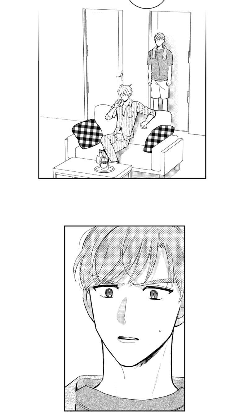 Who’s a Sweet Cheater? Chapter 63 page 8 - 
