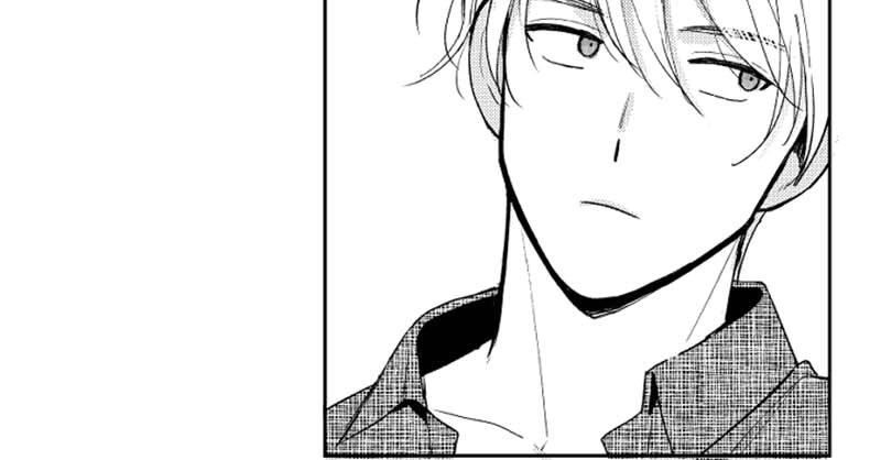 Who’s a Sweet Cheater? Chapter 64 page 13 - 