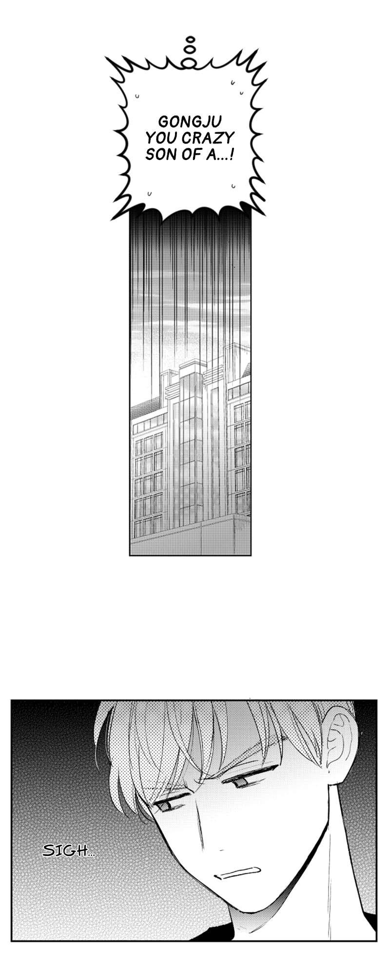 Who’s a Sweet Cheater? Chapter 64 page 18 - 