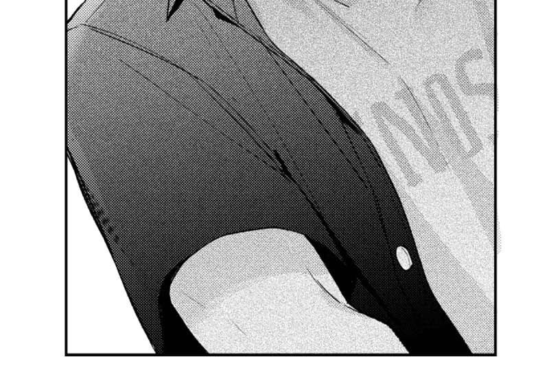 Who’s a Sweet Cheater? Chapter 64 page 4 - 