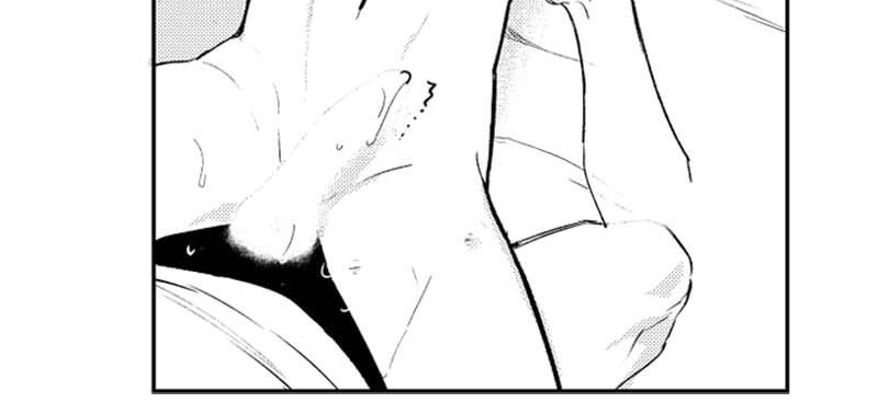 Who’s a Sweet Cheater? Chapter 65 page 24 - 