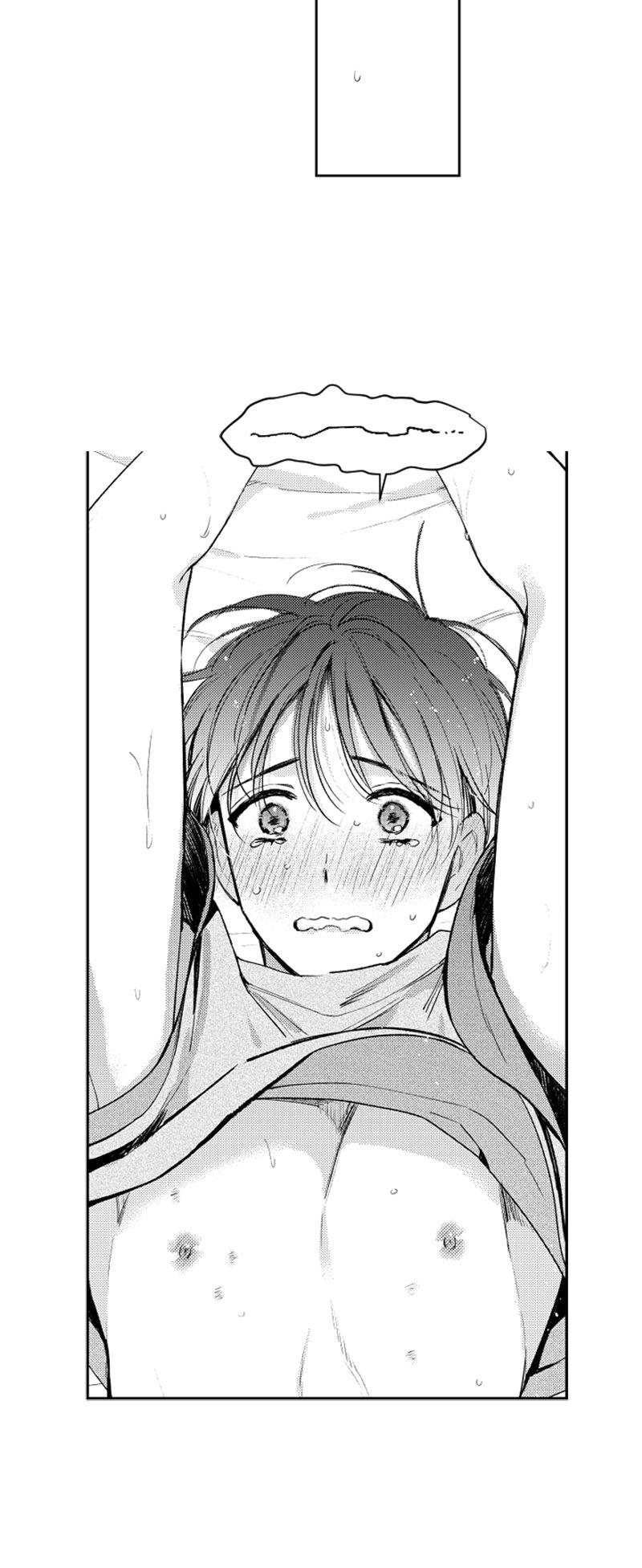 Who’s a Sweet Cheater? Chapter 66 page 3 - 