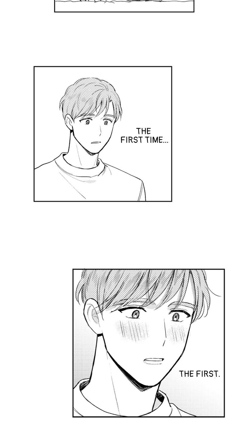 Who’s a Sweet Cheater? Chapter 66 page 7 - 