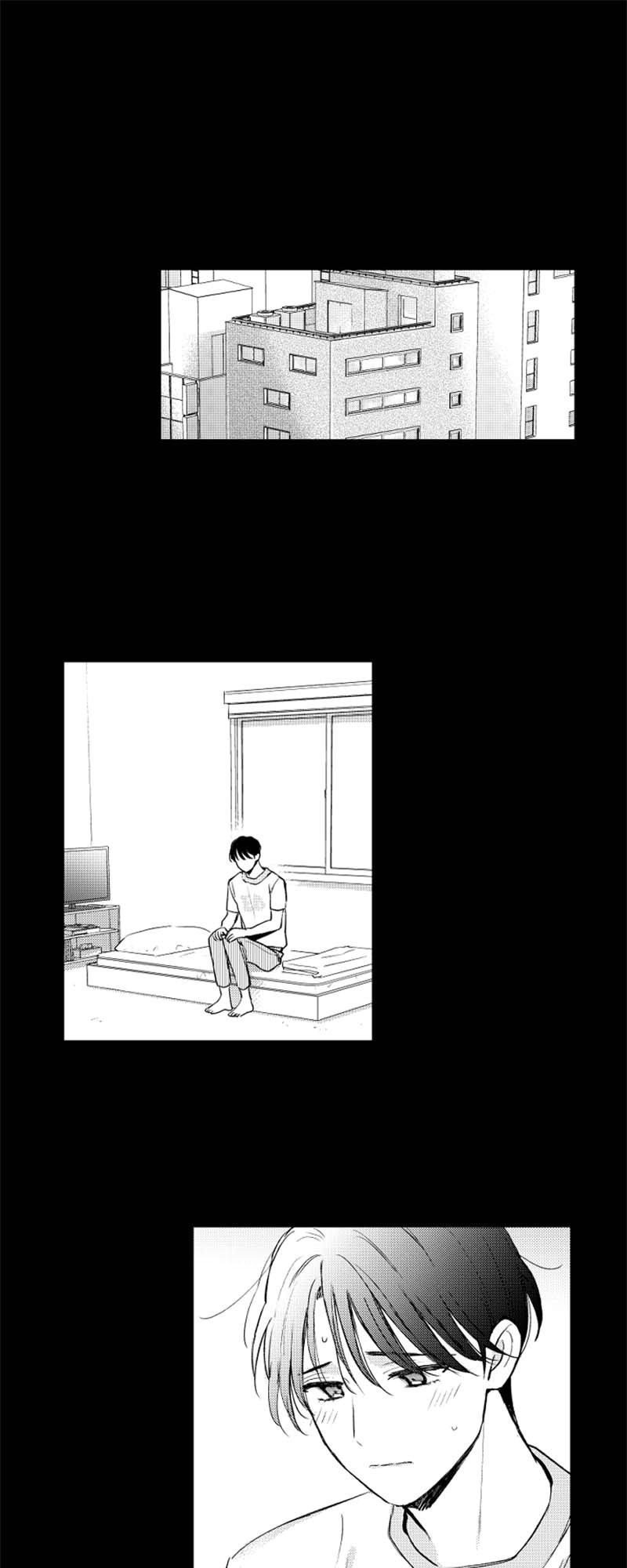Who’s a Sweet Cheater? Chapter 67 page 2 - 