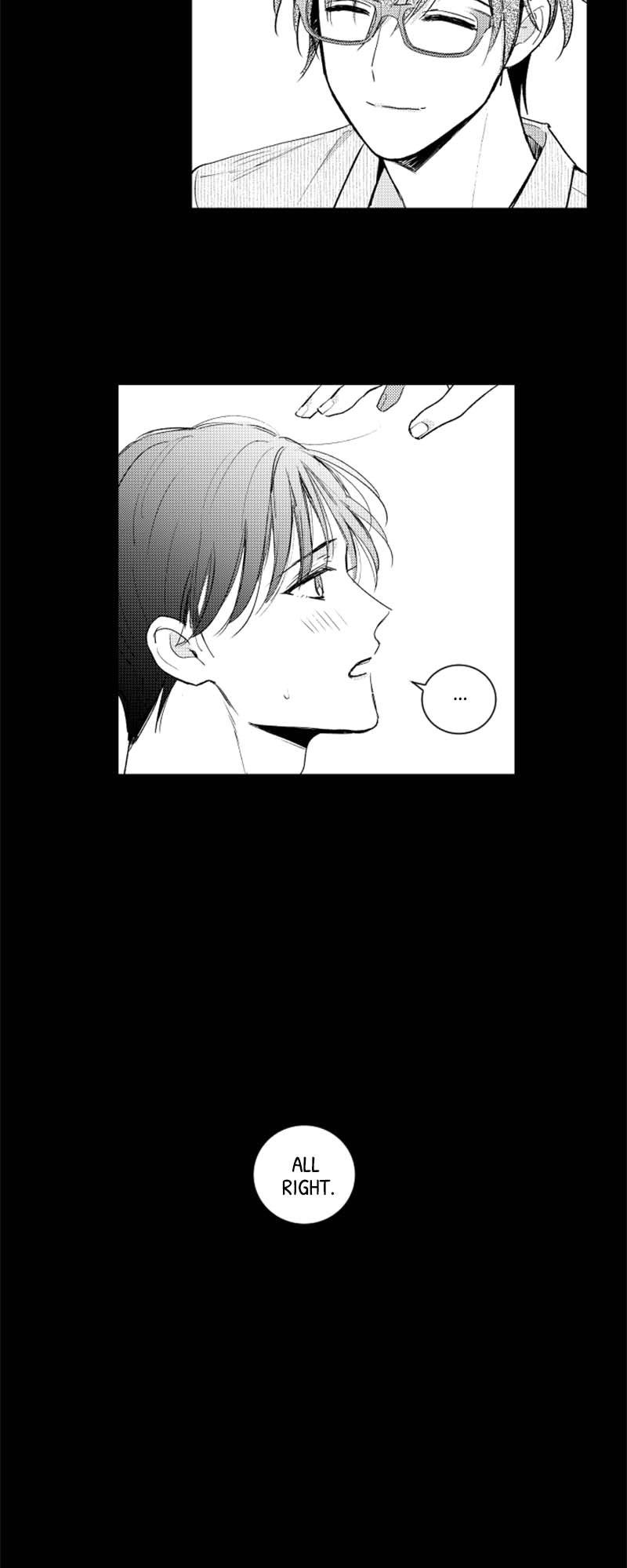 Who’s a Sweet Cheater? Chapter 67 page 15 - 
