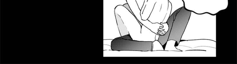 Who’s a Sweet Cheater? Chapter 67 page 20 - 