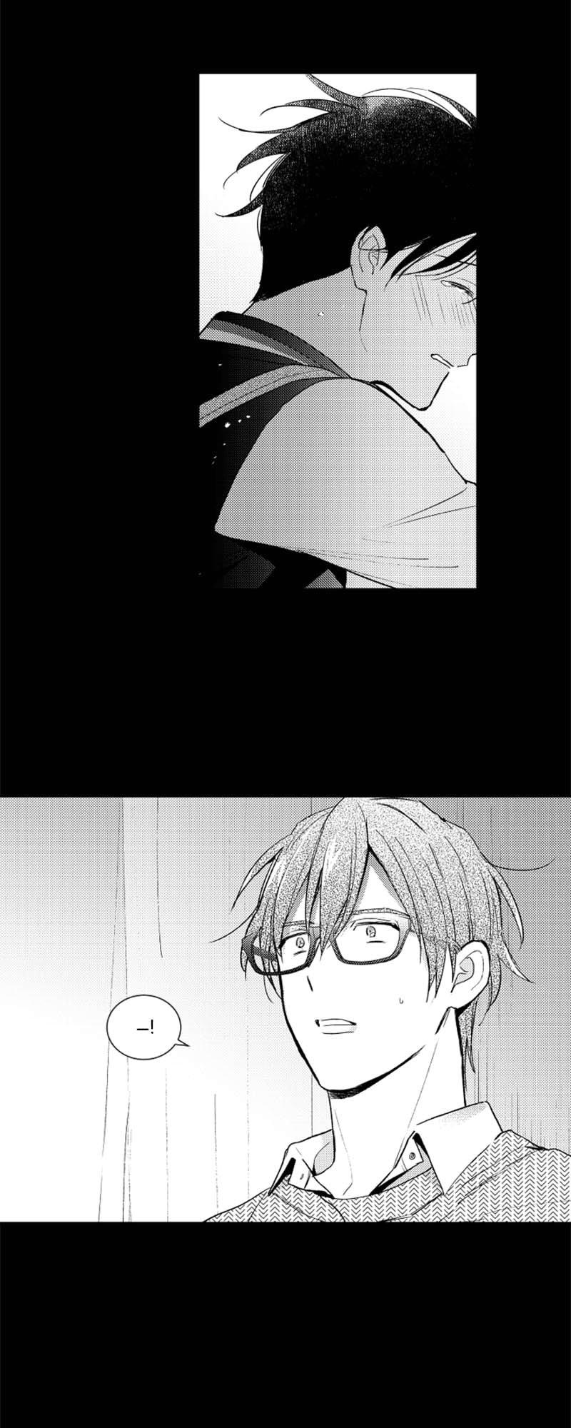 Who’s a Sweet Cheater? Chapter 69 page 8 - 