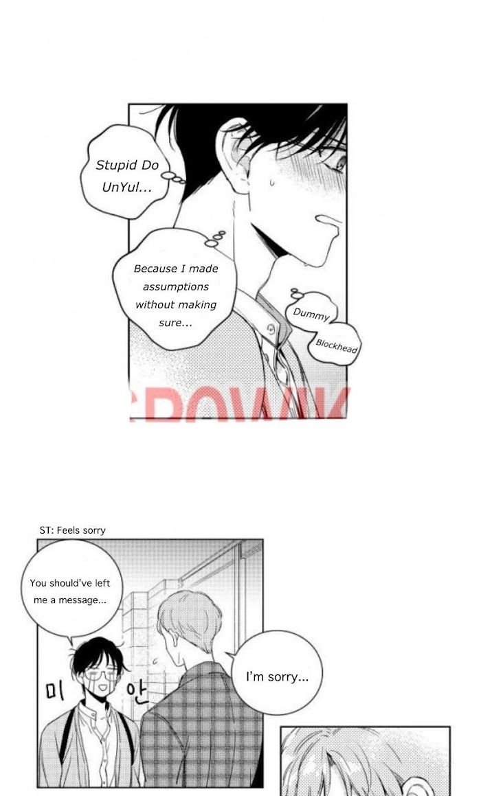 Who’s a Sweet Cheater? Chapter 7.1 page 14 - 