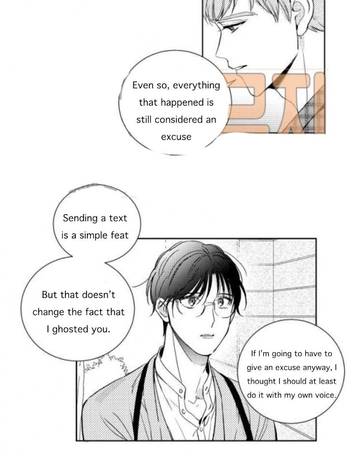 Who’s a Sweet Cheater? Chapter 7.1 page 15 - 