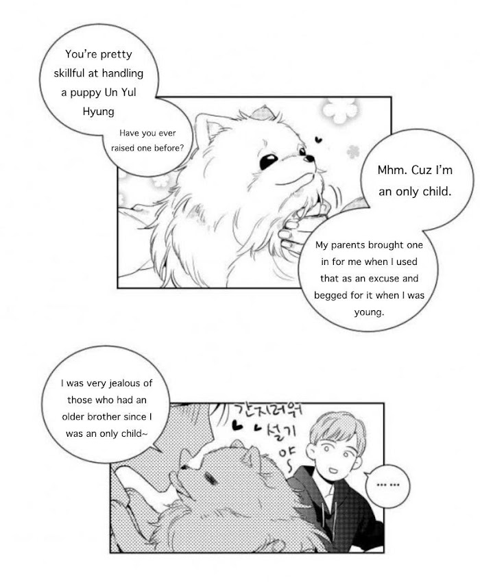 Who’s a Sweet Cheater? Chapter 7.1 page 23 - 