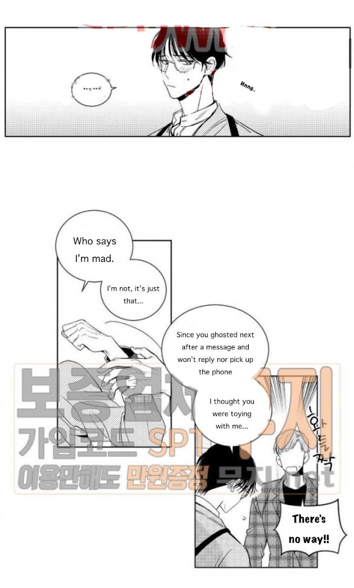 Who’s a Sweet Cheater? Chapter 7.1 page 6 - 