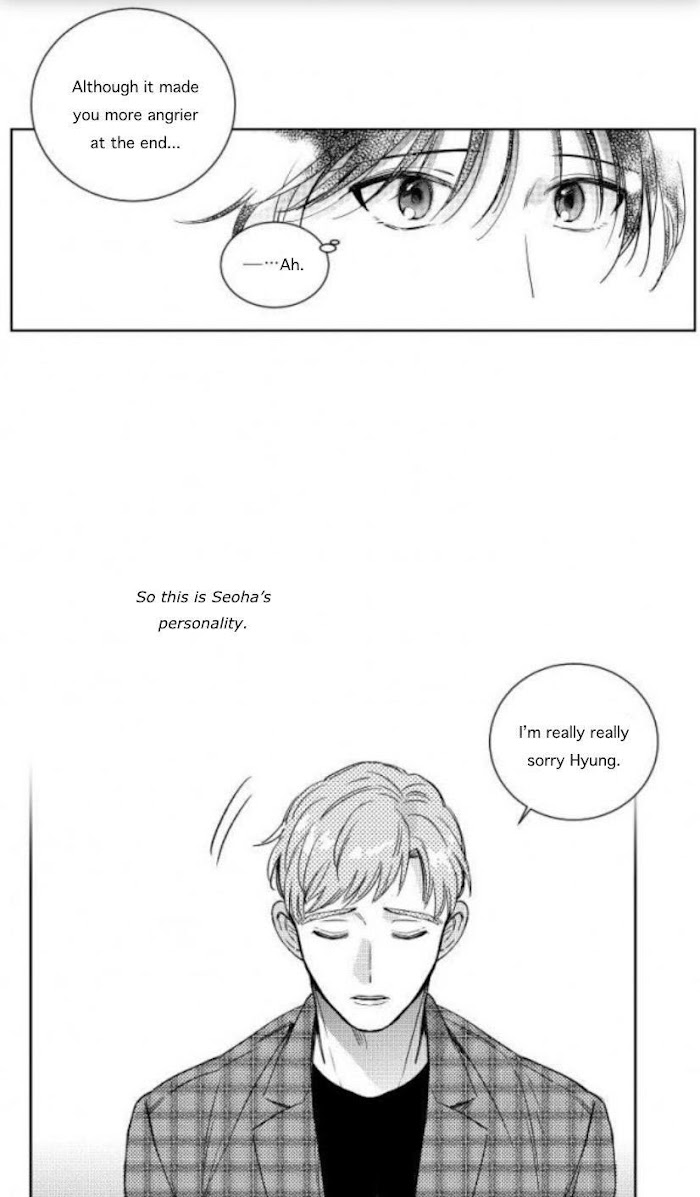 Who’s a Sweet Cheater? Chapter 7 page 16 - 