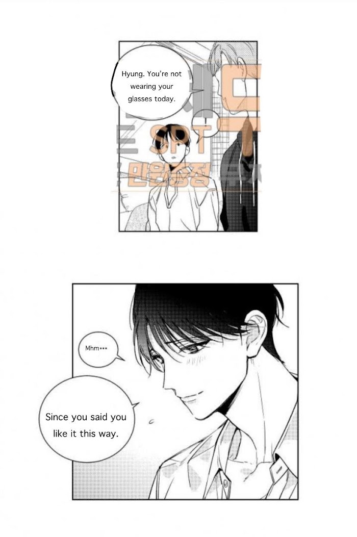 Who’s a Sweet Cheater? Chapter 7 page 25 - 