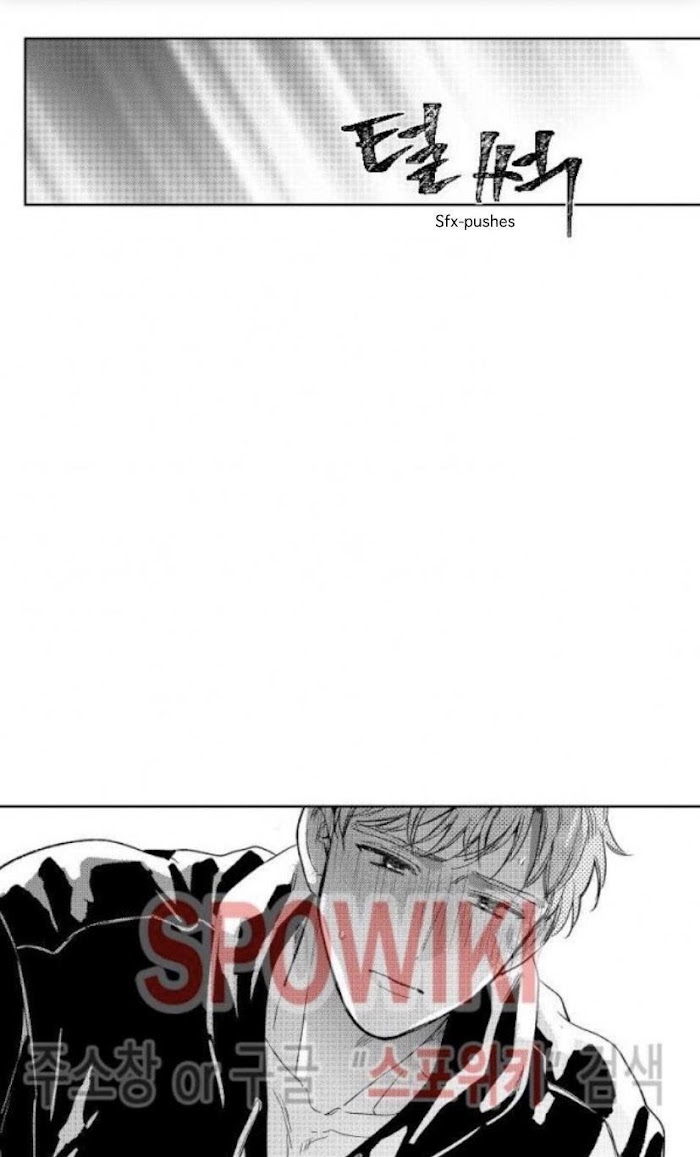 Who’s a Sweet Cheater? Chapter 7 page 33 - 