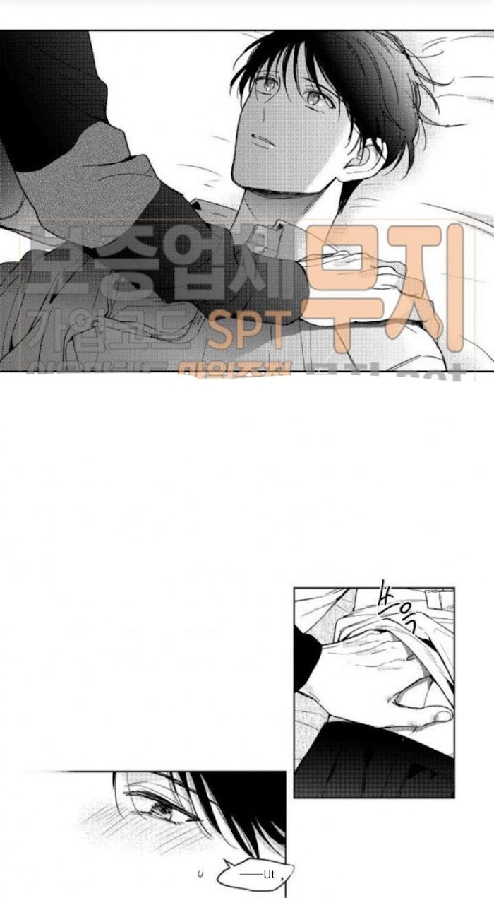 Who’s a Sweet Cheater? Chapter 7 page 34 - 