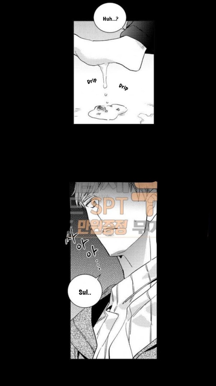 Who’s a Sweet Cheater? Chapter 7 page 9 - 