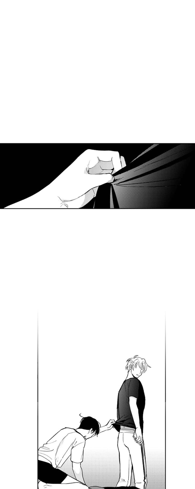 Who’s a Sweet Cheater? Chapter 70 page 12 - 
