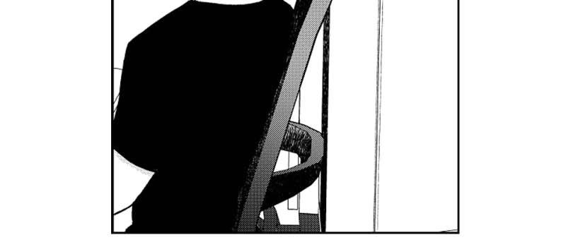 Who’s a Sweet Cheater? Chapter 70 page 3 - 