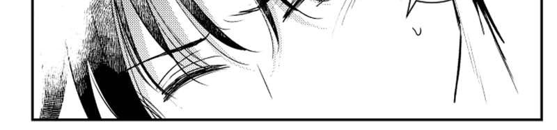 Who’s a Sweet Cheater? Chapter 70 page 21 - 